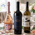 Bundle 1: Brunch & Rosé Moments para Mamá