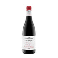 LAS TIERRAS EL PEGO - RODRÍGUEZ & SANZO 750 ML