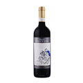 SAN VINCENTE CHIANTI RESERVA 750 ML